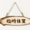 Thumbnail of related posts 023