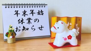 Thumbnail of post image 084