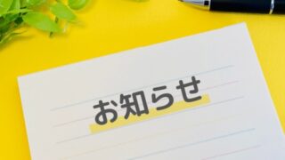 Thumbnail of post image 167