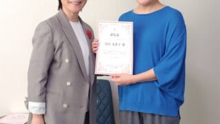 畠山友希子さん