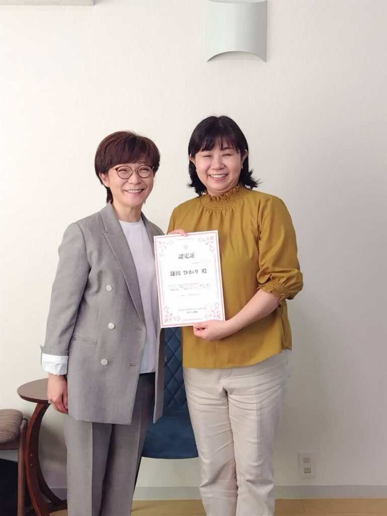 鎌田ひかりさん