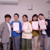 フットケア講師第一期集合写真