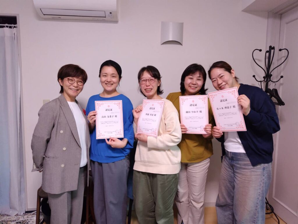 フットケア講師第一期集合写真