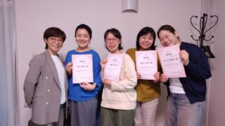 フットケア講師第一期集合写真