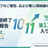 Thumbnail of related posts 189