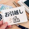 Thumbnail of related posts 056
