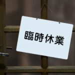 Thumbnail of related posts 032