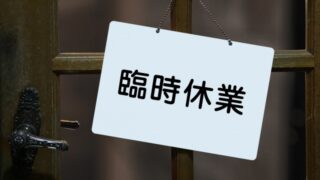Thumbnail of post image 190
