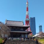 Thumbnail of related posts 089